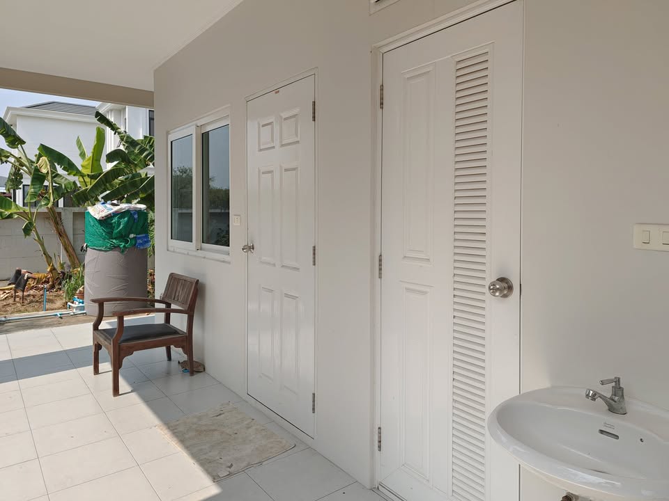 481725645_531354319977745_3408485523898289117_n